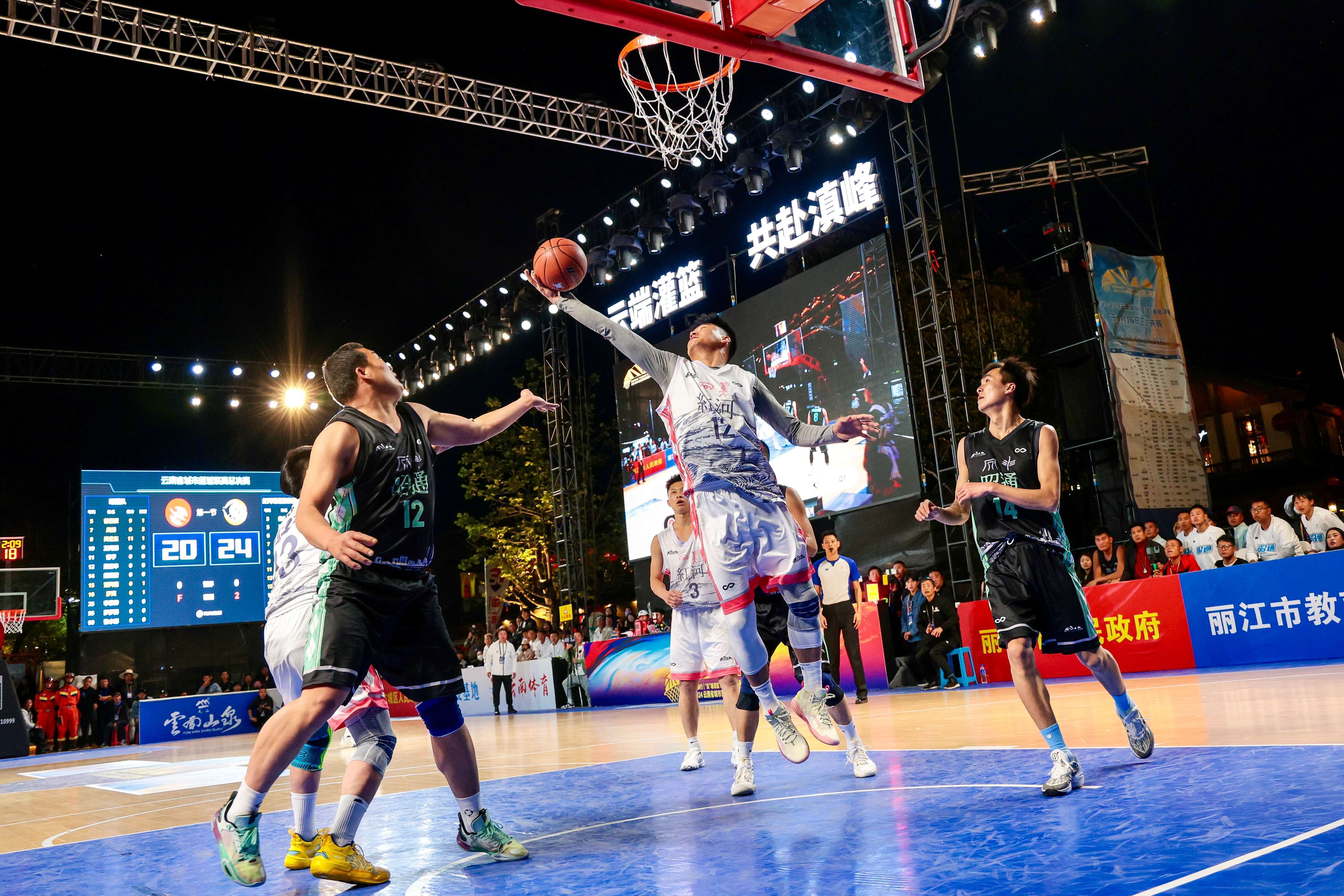 包含新晋篮球明星将在场上燃烧无限激情的词条 包含新晋篮球明星将在场上燃烧无限激情的词条