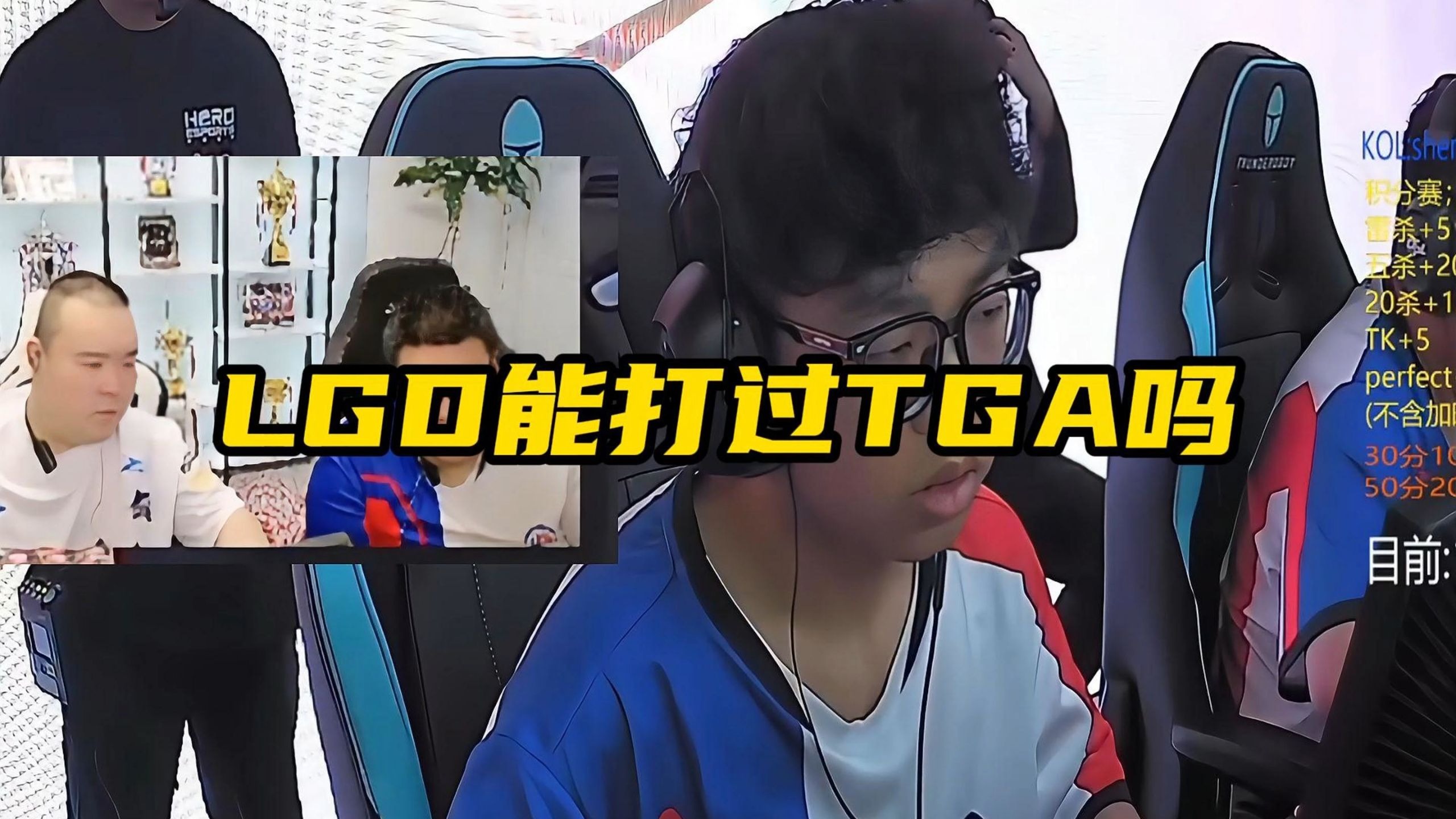 LGD碾压FPX,Bin单局斩获MVP2025世界赛2:0(深圳)的简单介绍 LGD碾压FPX,Bin单局斩获MVP2025世界赛2:0(深圳)的简单介绍