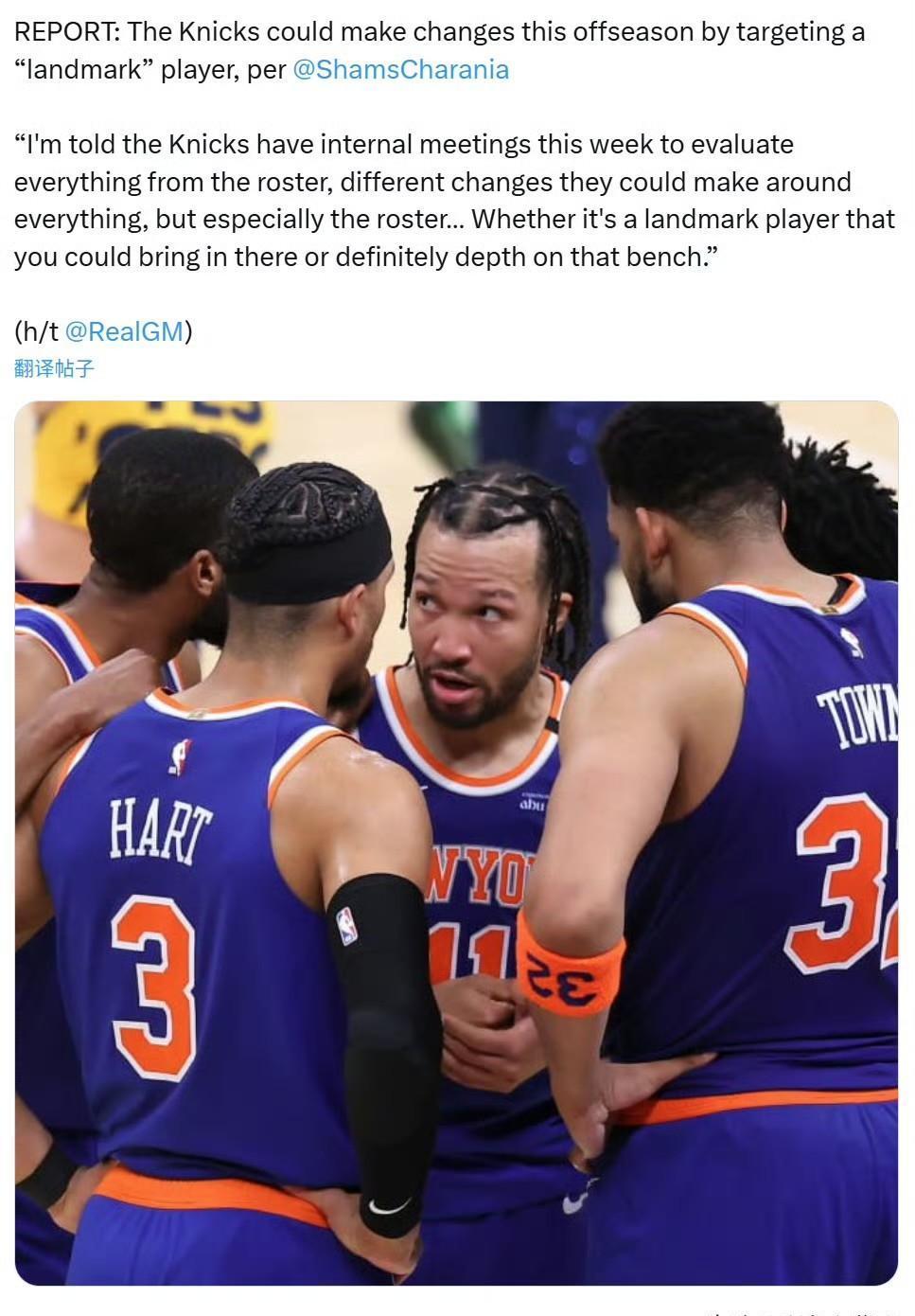 尼斯球员交出低水平表现,备受质疑的简单介绍 尼斯球员交出低水平表现,备受质疑的简单介绍