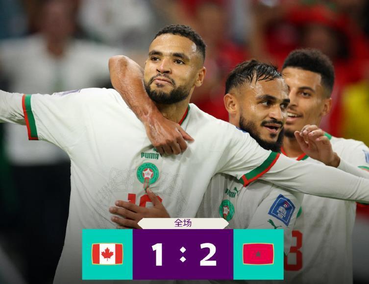 印尼队险胜德国队，黄鸭组合带队取胜