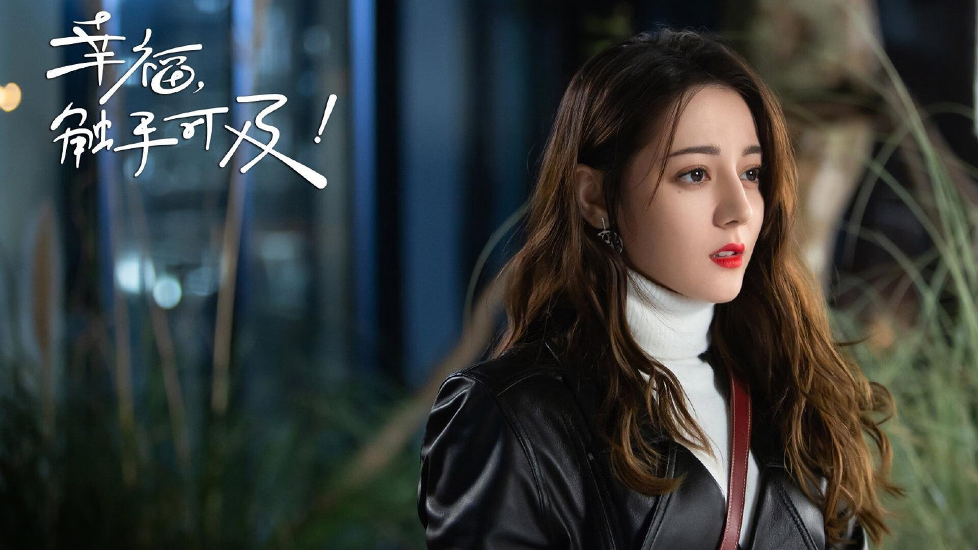 平台-王者与斗士，内马尔的尖刀与拉齐奥的獠牙—论关键战中的心脏搏动