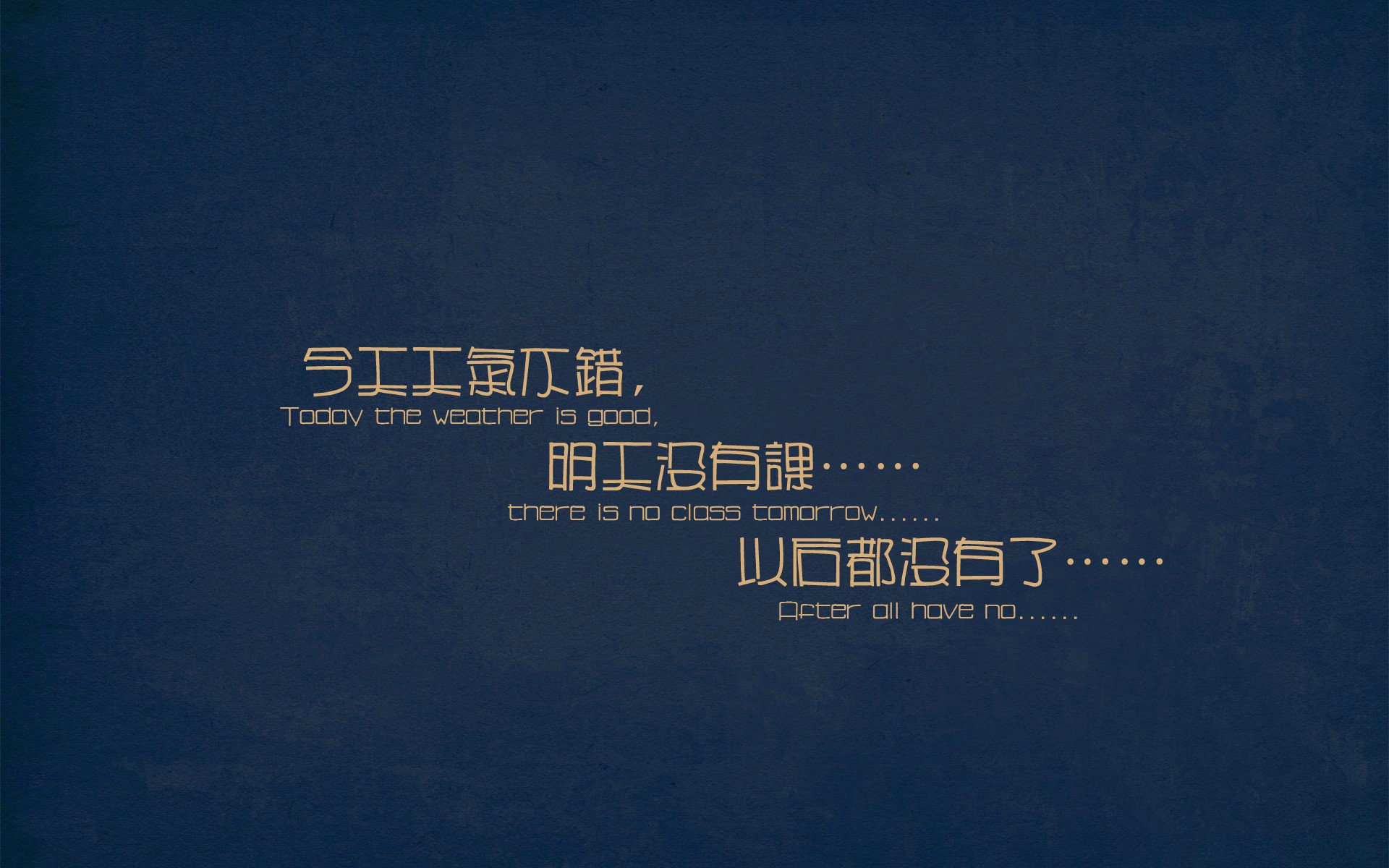 平行宇宙的哨响，当范戴克戴上厄瓜多尔绶带，一场颠覆历史的南美狂胜