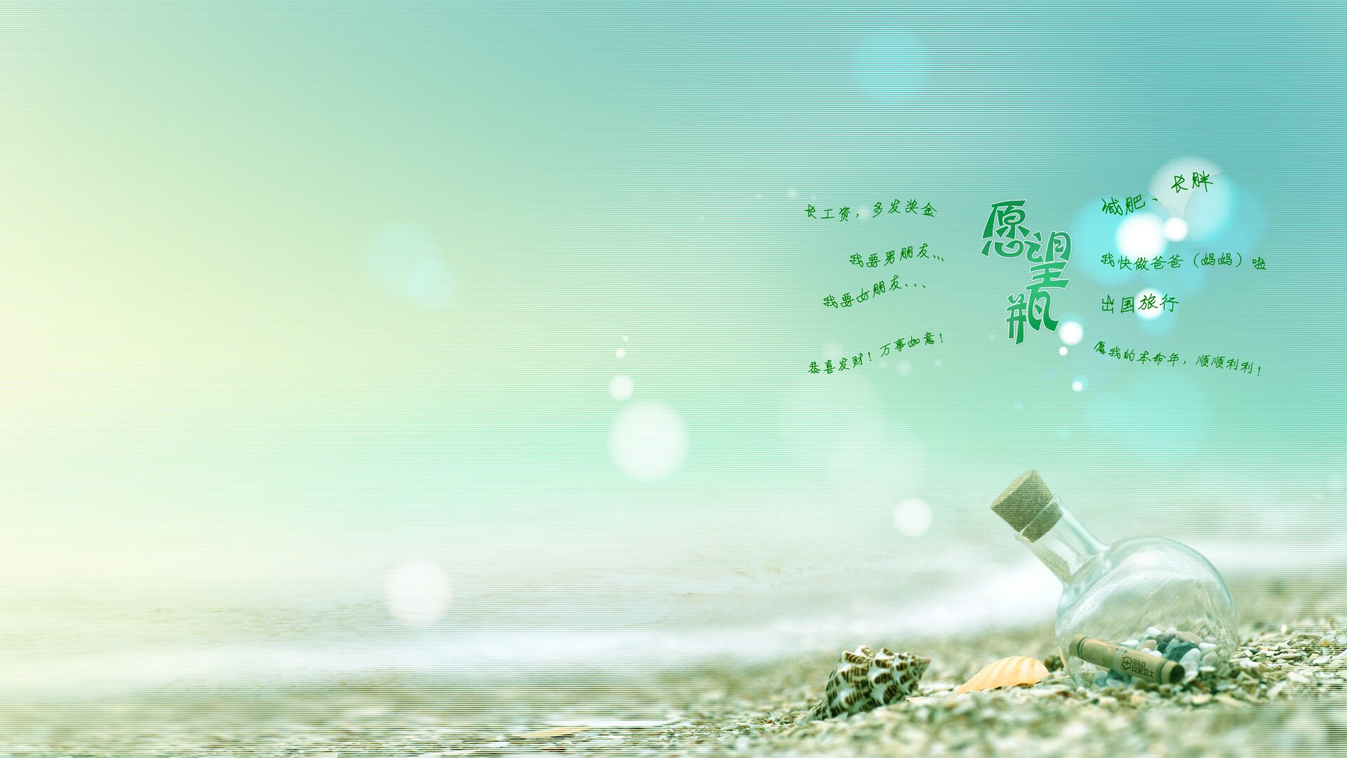 体育-赖斯一剑封喉惊艳四座，威尔士铁血防守粉碎喀麦隆狂想