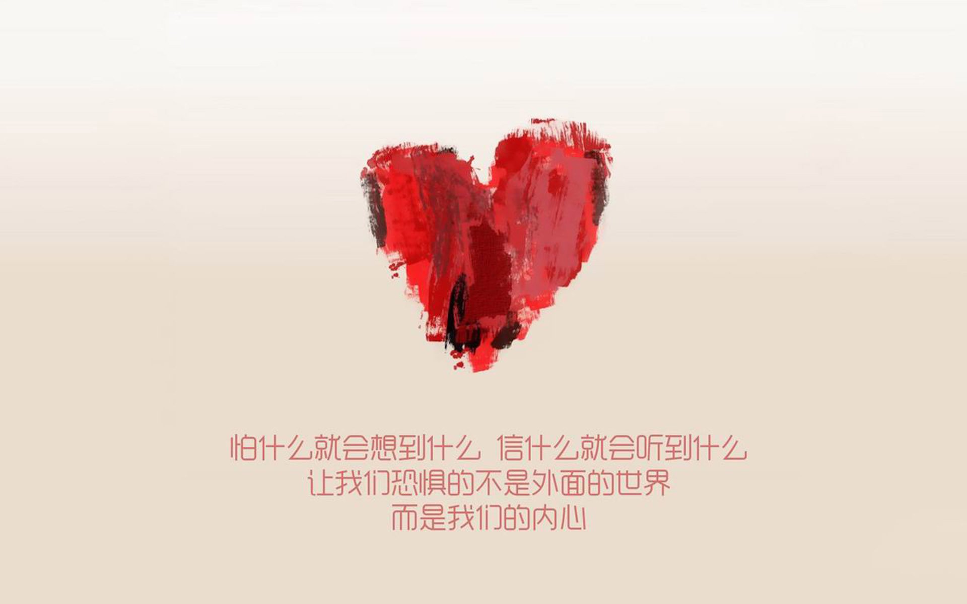 开云体育-构想