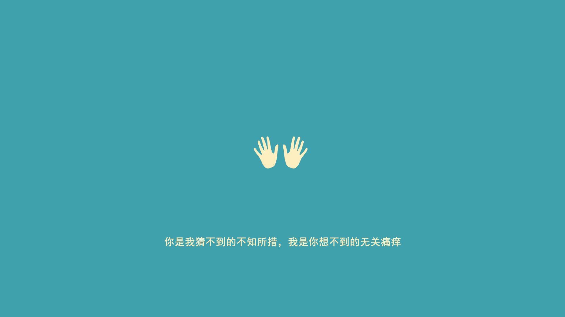 沙漠之盾破裂夜，久保建英导演逆转史诗，日本足球在B组死亡之局写下唯一剧本