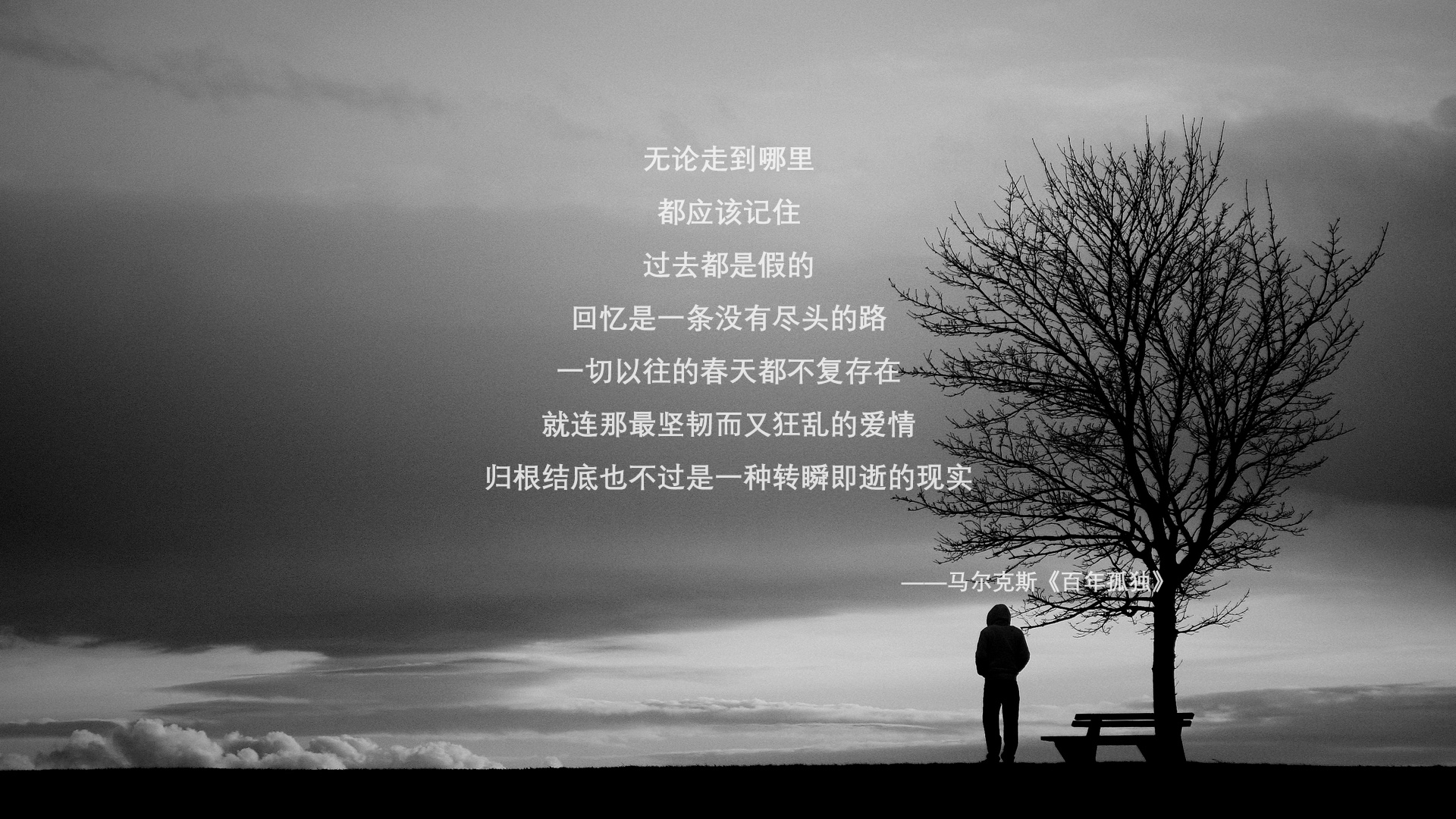 致命一击的宿命,当布罗佐维奇用一分钟改写F组秩序,乌拉圭在2026世界杯完成最血腥的逆转