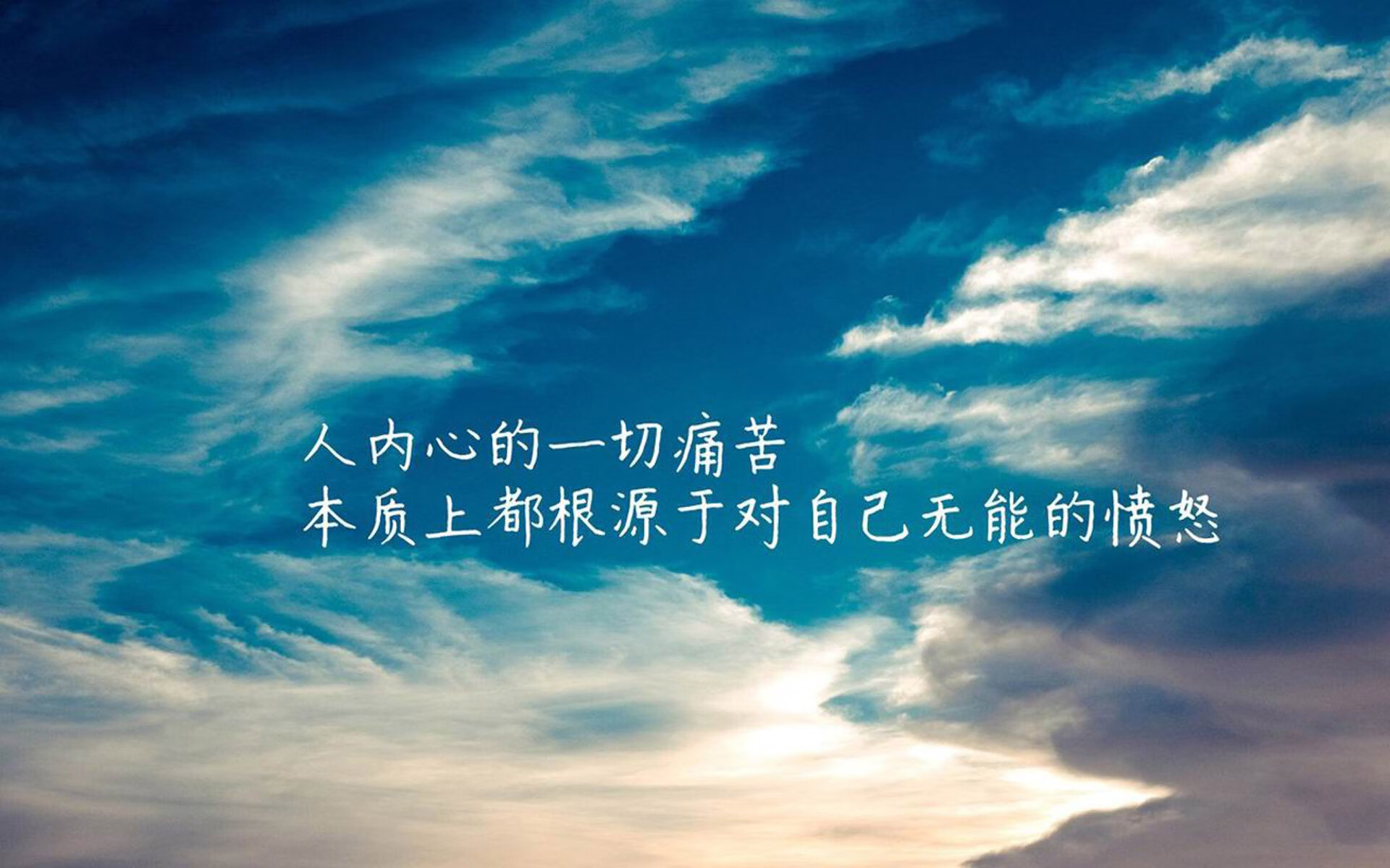 绝杀之夜，费利克斯封神，2026世界杯B组关键战，伊朗的钢铁防线被一记压哨闪电击穿